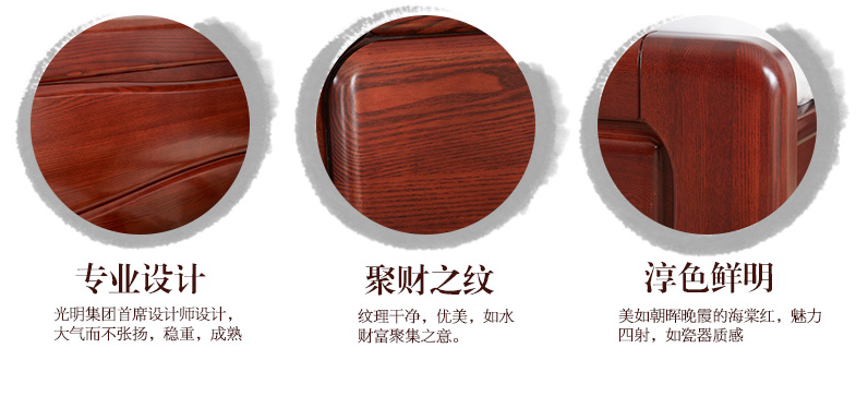 實(shí)木家具有色差是不是質(zhì)量問題