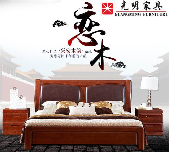 學(xué)會(huì)這些選實(shí)木床技巧，才能避免被“套路”