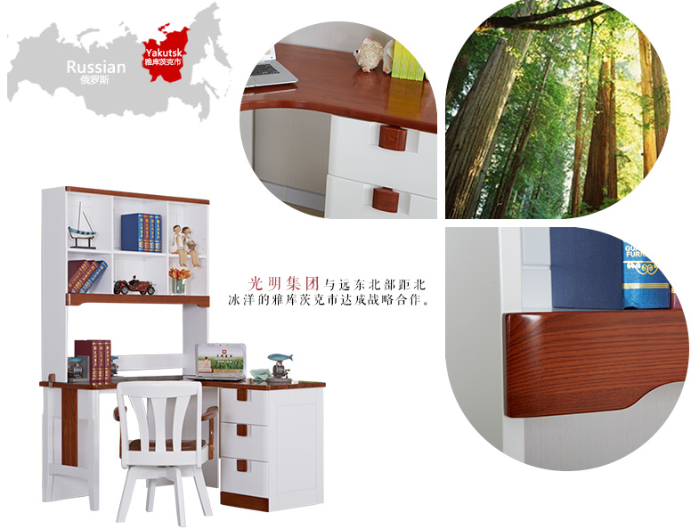 “大連光明家具新店開(kāi)業(yè)大酬賓”