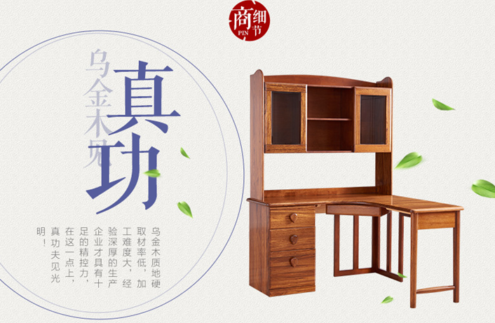 “大連光明家具新店開(kāi)業(yè)大酬賓”