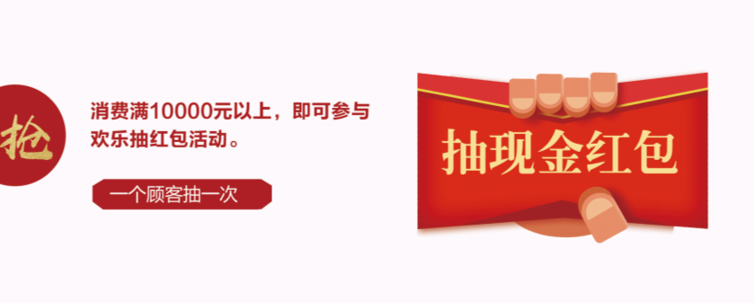 光明家具大連旗艦店盛大開業(yè)，禮惠全城