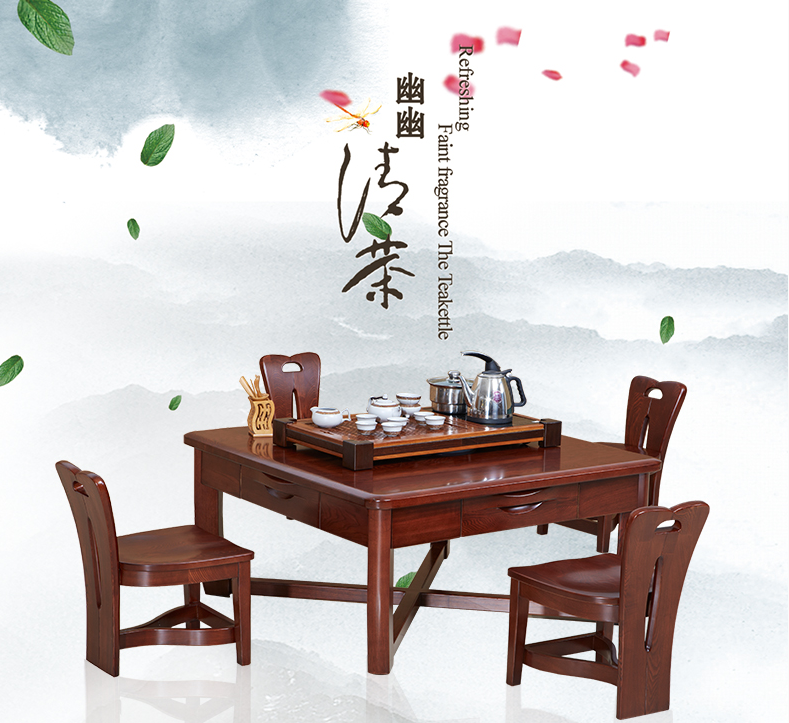 實(shí)木茶桌的保養(yǎng)技巧