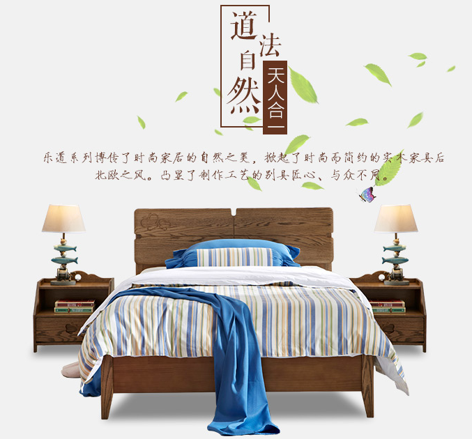 美國紅橡木家具怎么樣？如何辨別？