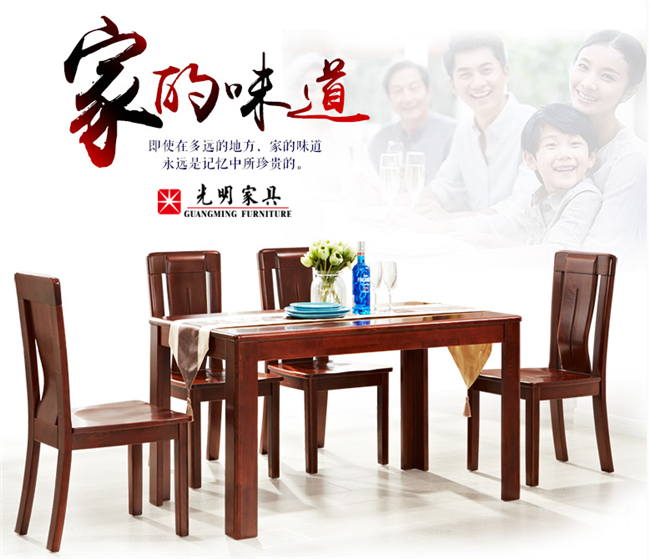 ?冬季室內(nèi)溫差極大，實木家具變色發(fā)霉怎么辦