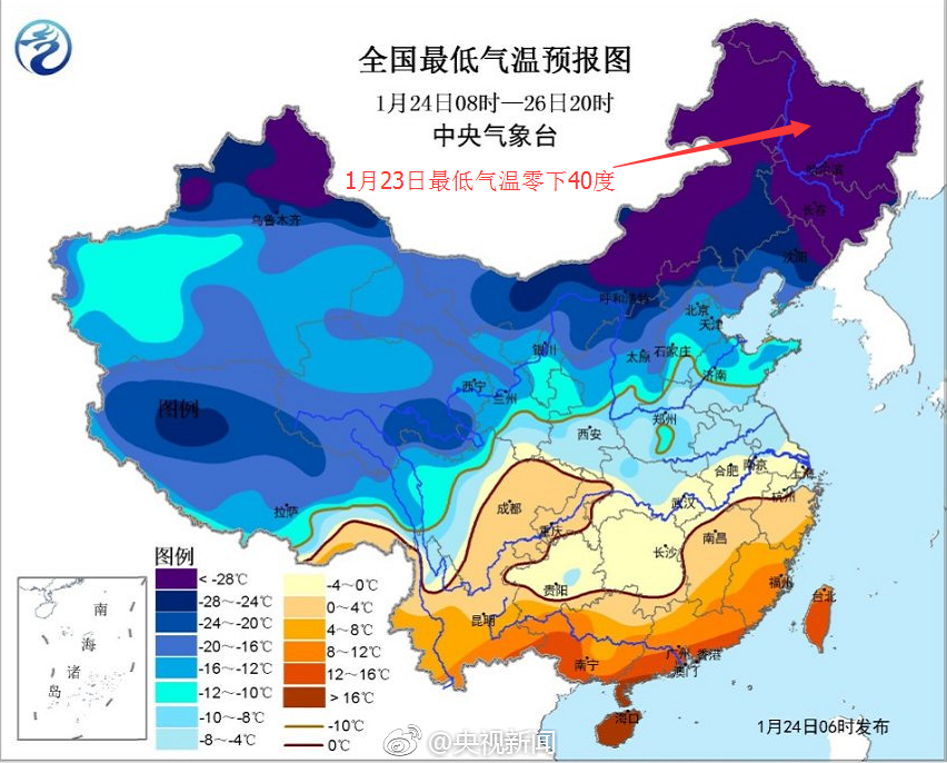 臘七臘八凍掉下巴！臘八節(jié)的由來