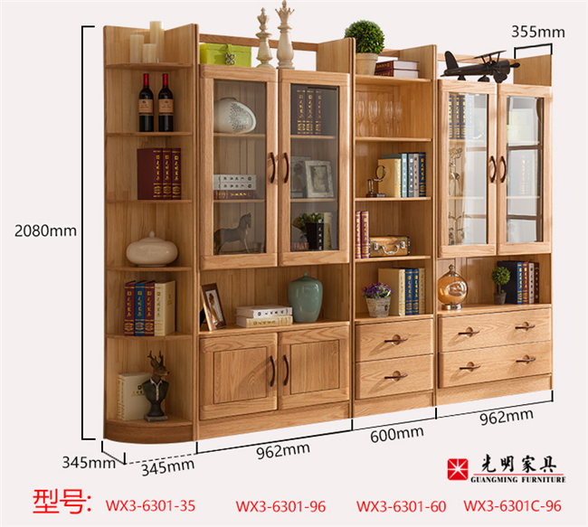 實(shí)木家具選購(gòu)寶典，四招教你選購(gòu)到優(yōu)質(zhì)的實(shí)木家具