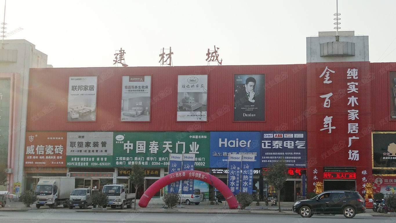 家具建材的關(guān)聯(lián)性，與家具建材選購步驟