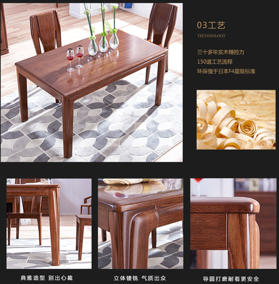實(shí)木餐桌需要保養(yǎng)，實(shí)木餐桌保養(yǎng)小常識
