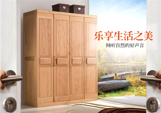 衣柜為什么要選實(shí)木的？實(shí)木衣柜選購(gòu)注意事項(xiàng)