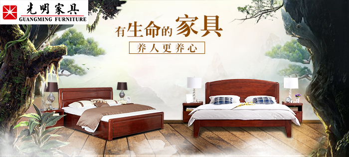 影響實木床價格的因素有哪些