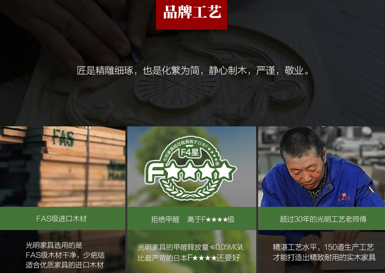實木家具只適合老年人？實木家具的YOUNG生活