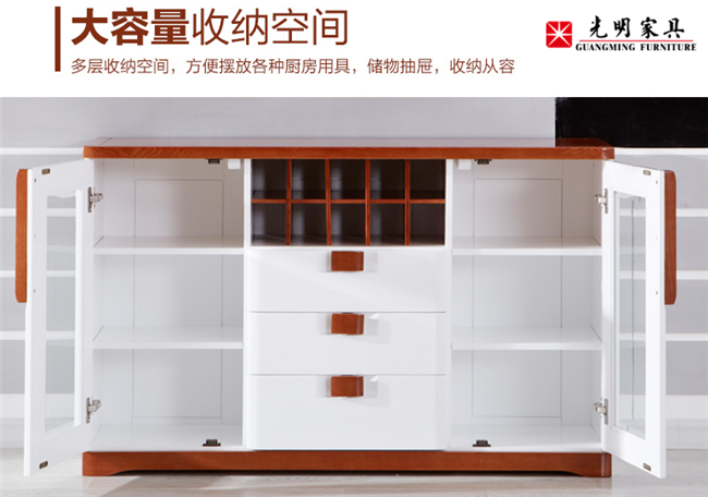 你家的廚房里有實(shí)木餐邊柜嗎？實(shí)木家具圖片欣賞