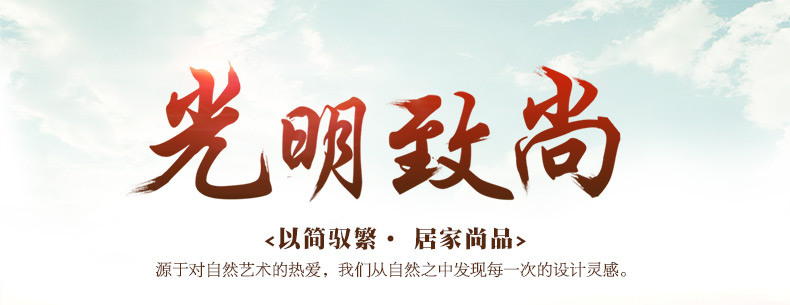 光明家具實(shí)木床