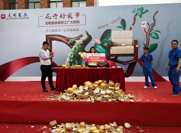 實木家具工廠行！光明家具2018春季工廠大聯(lián)購圓滿舉辦