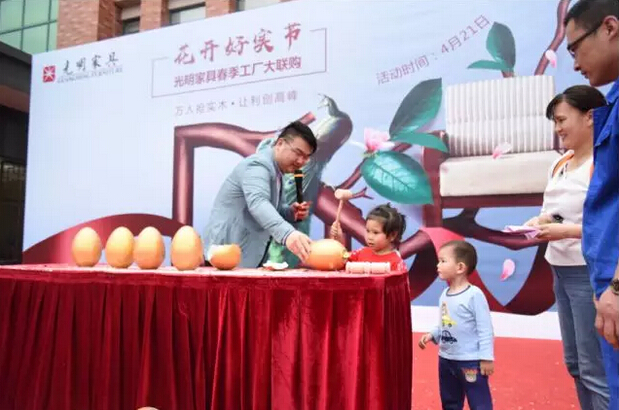 實木家具工廠行！光明家具2018春季工廠大聯(lián)購圓滿舉辦