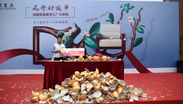 實木家具工廠行！光明家具2018春季工廠大聯(lián)購圓滿舉辦