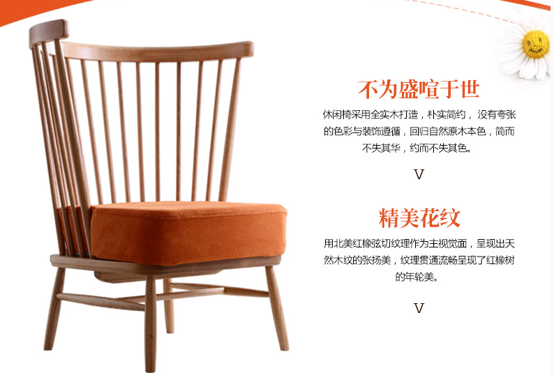 保養(yǎng)要趁早，實(shí)木家具翻新小技巧