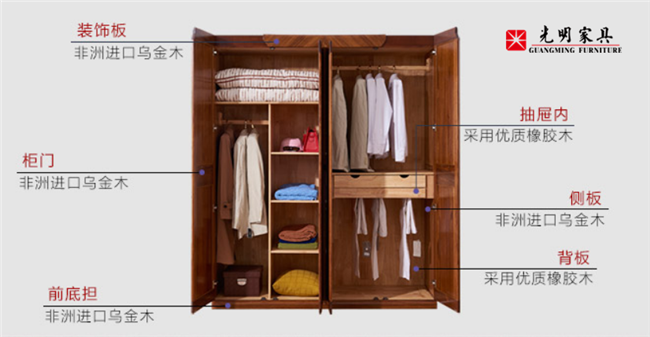 選購家具要健康，實木家具綠色環(huán)保，健康家居首選