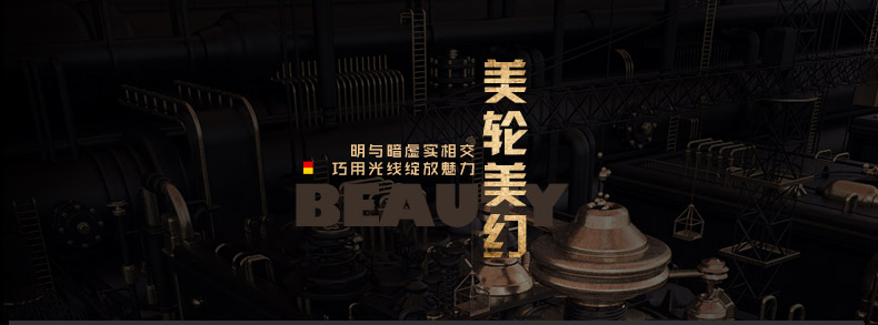 實木床
