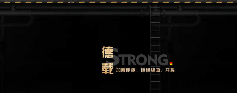 實木床