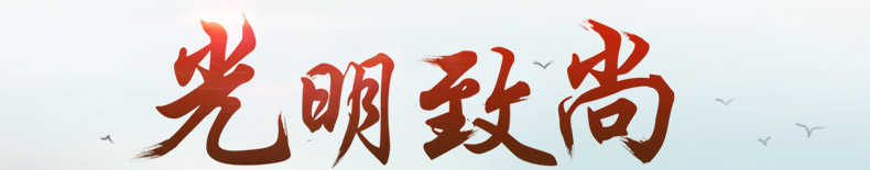 實木衣柜