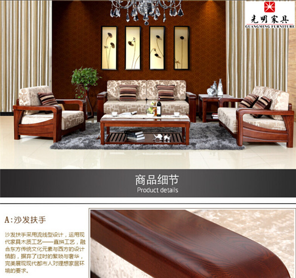 實(shí)木家具價(jià)格居高不下，為何消費(fèi)者依然熱度不減？