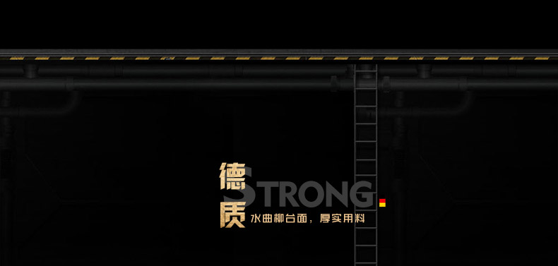 實(shí)木電視柜