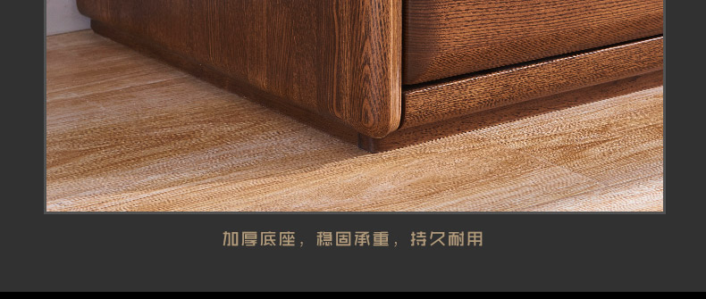 實(shí)木電視柜