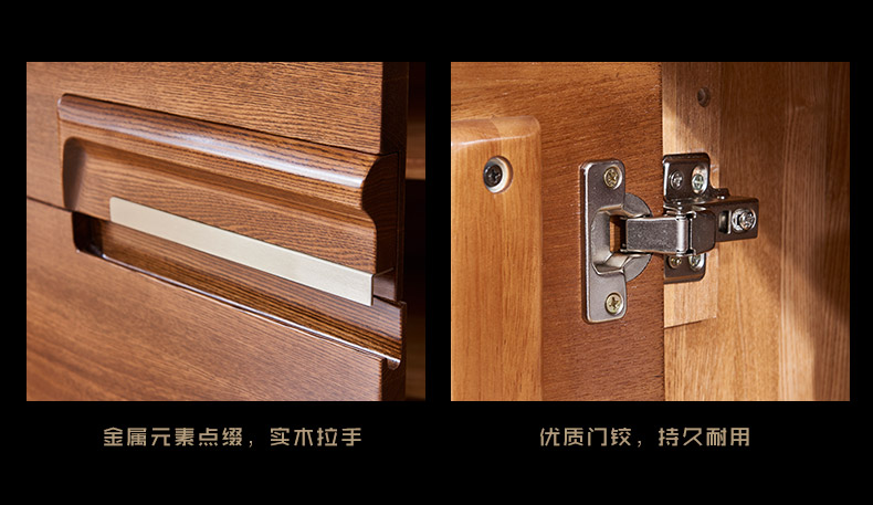 實(shí)木電視柜