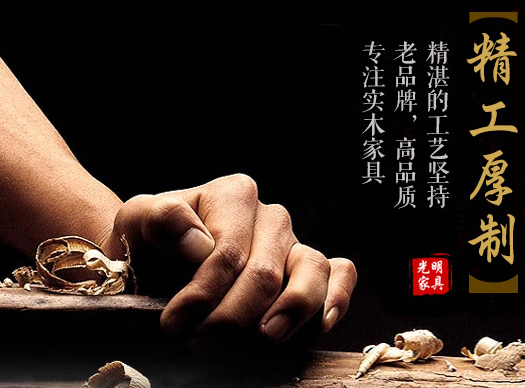 實木沙發(fā)如何選購，實木沙發(fā)選購技巧
