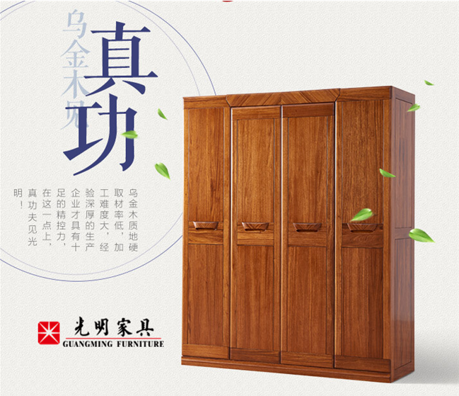 QQ截圖20180621163630.png QQ截圖20180621163630.png