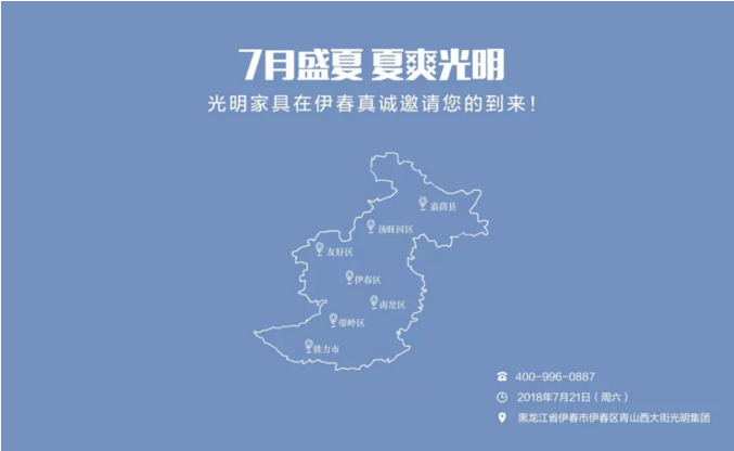 實木餐桌如何清潔保養(yǎng)才能歷久彌新