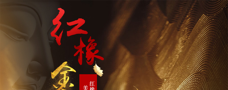 實(shí)木家具 實(shí)木電視柜