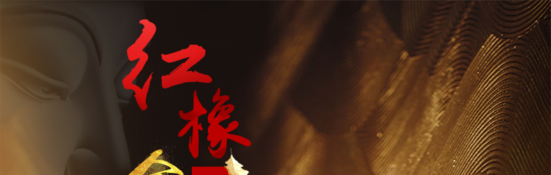 實(shí)木餐椅 北美紅橡木餐椅