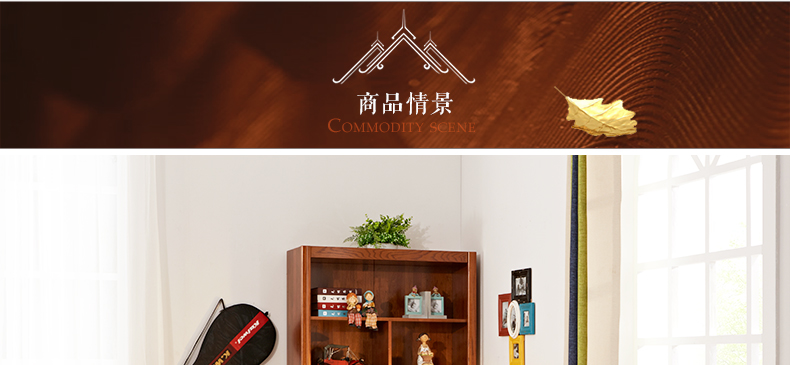 光明家具 實(shí)木轉(zhuǎn)角書(shū)桌