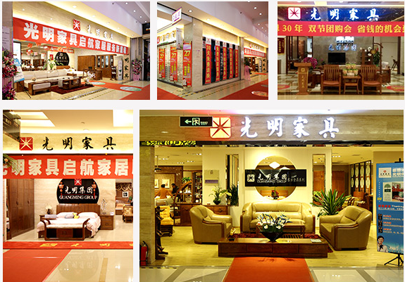 網(wǎng)購實(shí)木家具那些事兒，選購實(shí)木家具的重點(diǎn)問題