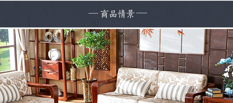 108-32520-135大茶幾-詳情頁(yè)-PC_07.jpg