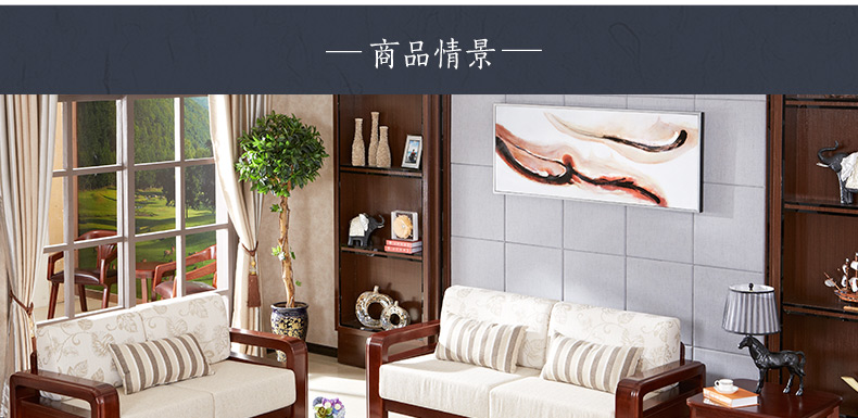 108-38520沙發(fā)-詳情頁(yè)-PC_07.jpg