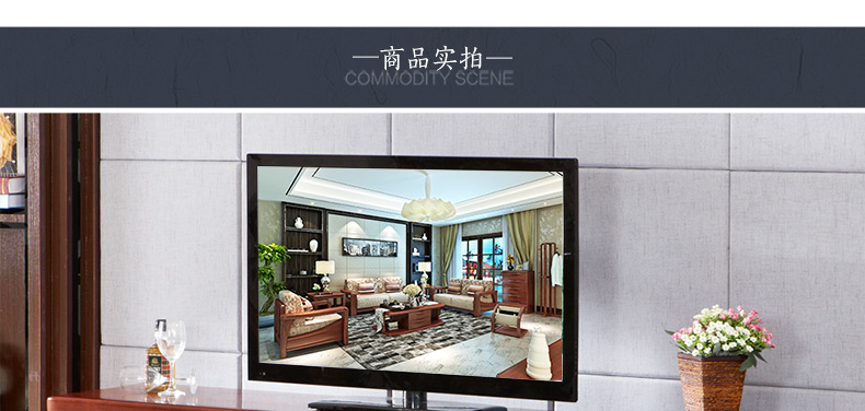 108-27519電視柜詳情頁(yè)P(yáng)C_13.jpg