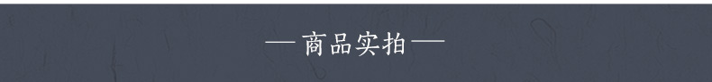 108-43520-46餐椅詳情頁(yè)天貓PC_10.jpg