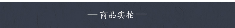 108-43521-46餐椅詳情頁(yè)天貓PC_20.jpg