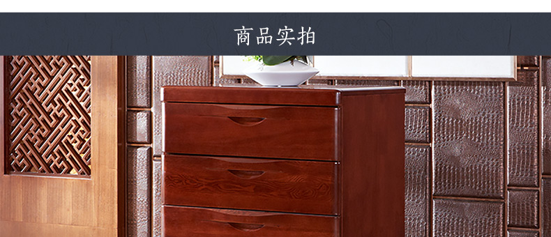 108-47519-80五屜柜詳情頁(yè)P(yáng)C_10.jpg