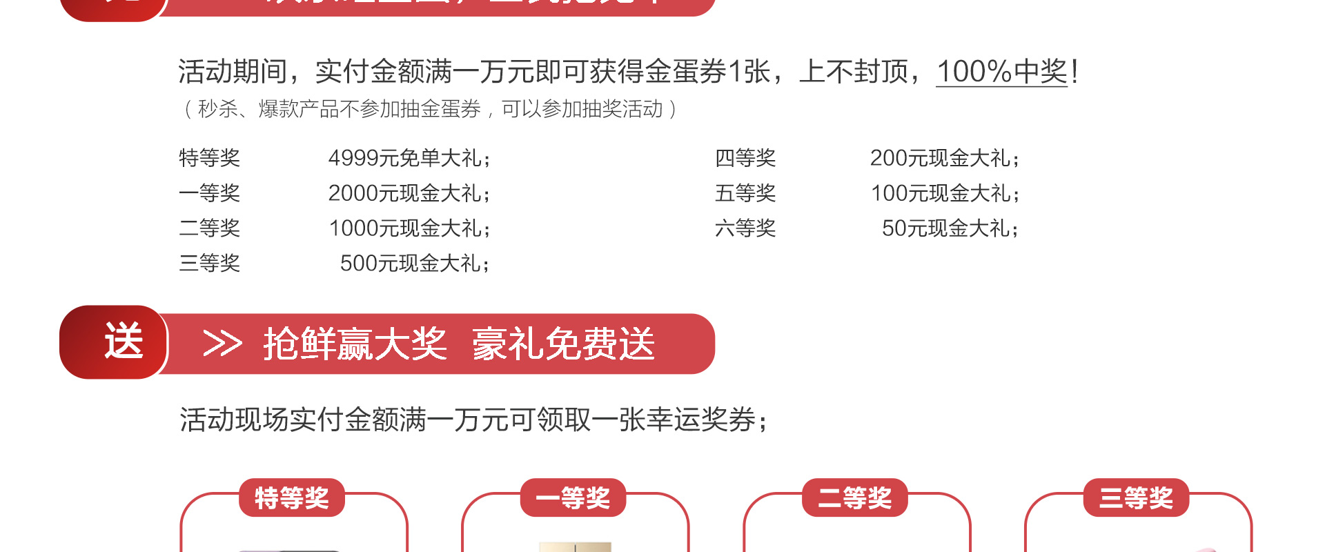 光明家具 實(shí)木家具 南京工廠(chǎng)行 十一搶先購(gòu)