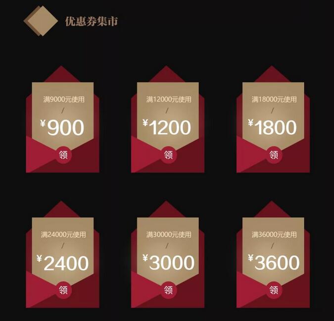 京東又出事了！這個是時候光明家具在京東搞事情？