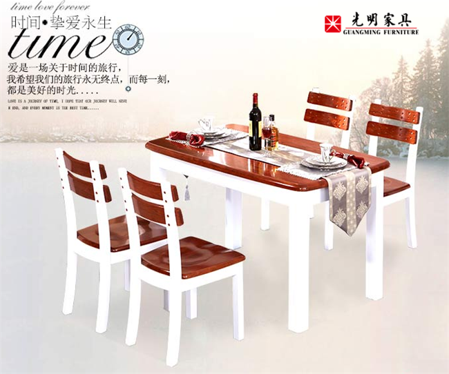 打造雅致餐廳，實(shí)木餐桌椅是標(biāo)配