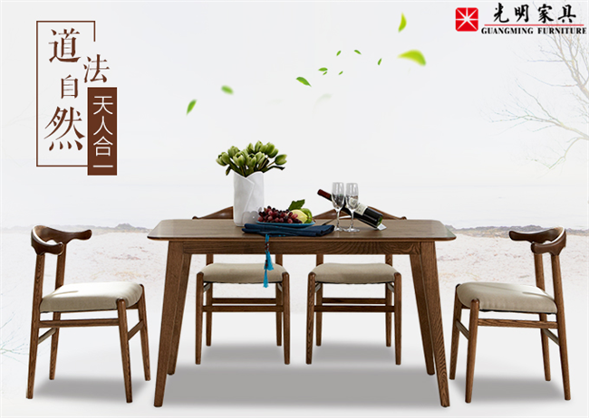 為什么實(shí)木家具會(huì)有色差問(wèn)題