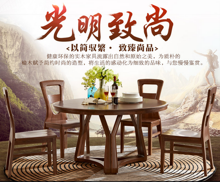 喜歡就應(yīng)該懂得呵護(hù)，高品質(zhì)實(shí)木餐桌的養(yǎng)護(hù)小妙招