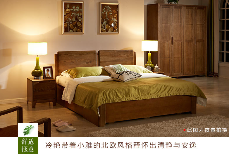 一款優(yōu)質的實木床如何做到久用常新的，實木床巧保養(yǎng)