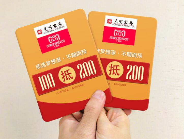 實木家具甲醛超標(biāo)對人體危害很大？實木家具有甲醛嗎？