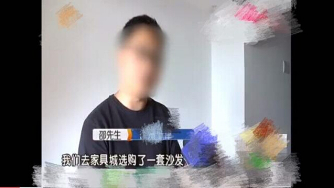 想買實(shí)木家具？看他深受其害，你還敢買實(shí)木家具嗎！
